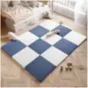 Puzzle Exercise Sports Gym Mat Protection EVA Leaf Grain Floor Mats Yoga Fitness Non-Slip Splicing Rugs Workout Foam Floor Mat