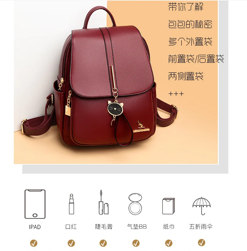 Spring and summer new lychee patterned large capacity soft leather backpack, fashionable and trendy women's backpack, school bag
