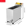 XEOLEO 3000W C﻿ommercial Electric Deep Fryer 25L Cheese Hot Dog Sticks Fryer Electric Korean Mozzarella Corn Dog Fryer Machine 3