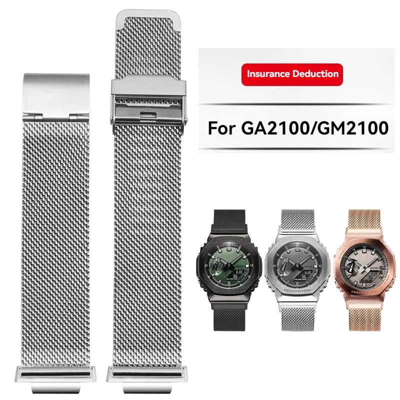 Stainless Steel Mesh Watch Strap - Enhanced Metal Bracelet