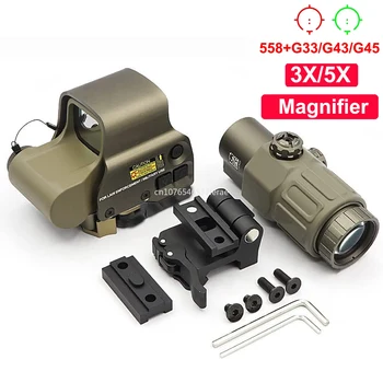 Holographic Red Dot Sight 1