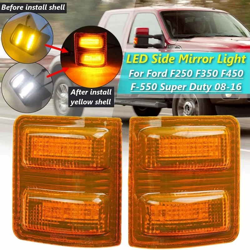 

Фонари для боковых зеркал Ford F250 F350 F450 F550 2008-2016 1448141