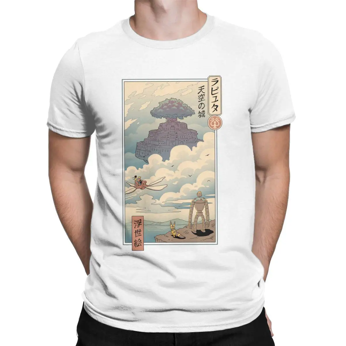 

Castle In The Sky Ukiyo E Men's T Shirt Anime Funny Tees Short Sleeve Round Neck T-Shirt Cotton Birthday Present Clothing