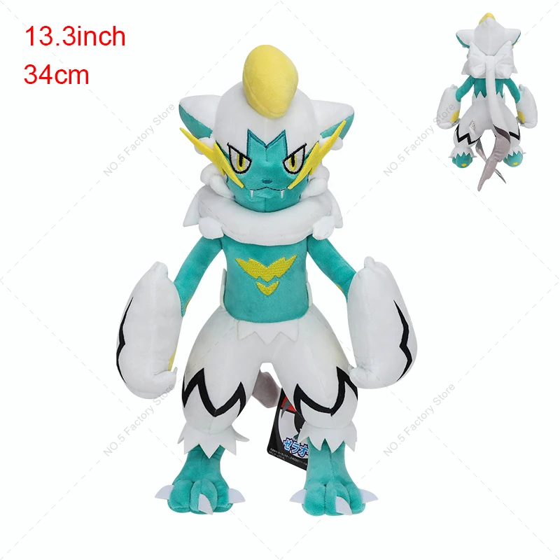 thumbnail image 1 of Hot Styles Pokemon Plush Toy Mega Charizard XY Cosmog Lunala Solgaleo Greninja Zeraora Lucario Mewtwo Shiny Stuffed Animal Doll, 1 of 5