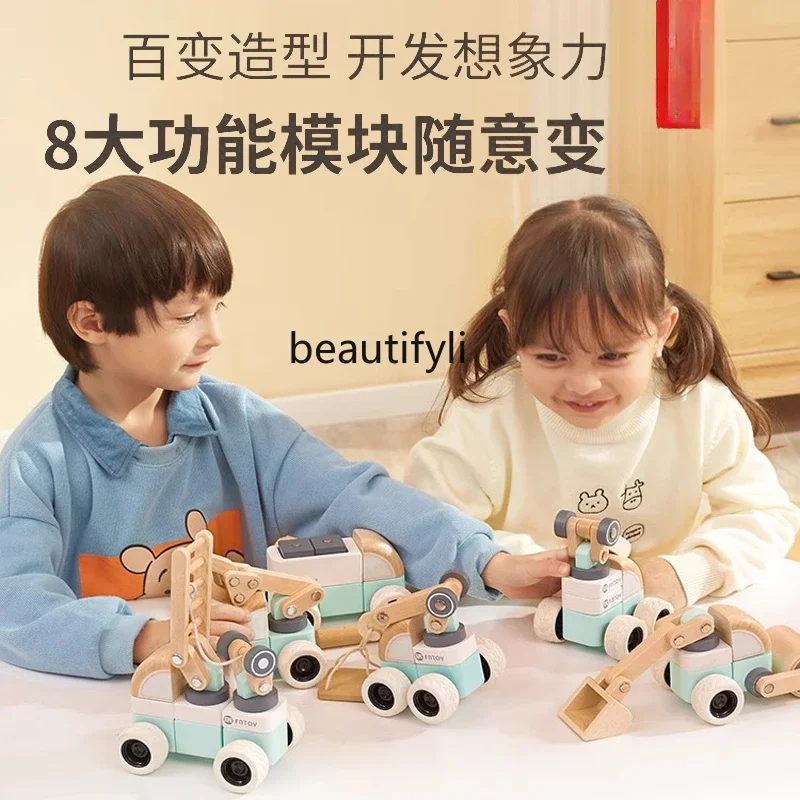 Building block puzzle 3 to 6 years old large particles building block birthday gift infant early education educational toys
