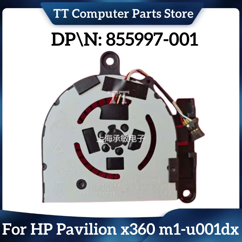 

Новый оригинальный кулер для охлаждения ЦП ноутбука TT, радиатор для HP Pavilion x360 m1-u001dx 11,6 855997-001, бесплатная доставка