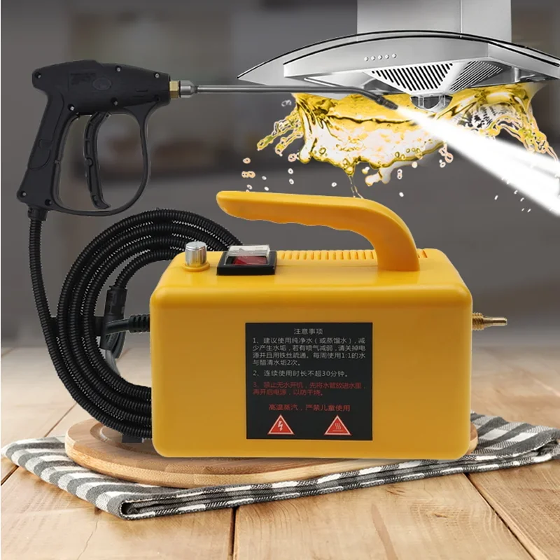 220V EU plug 2600W Household Electric Steam Cleaner 2600W Portable Handheld Steamer Car Kitchen Brush Cleaning Machine 5