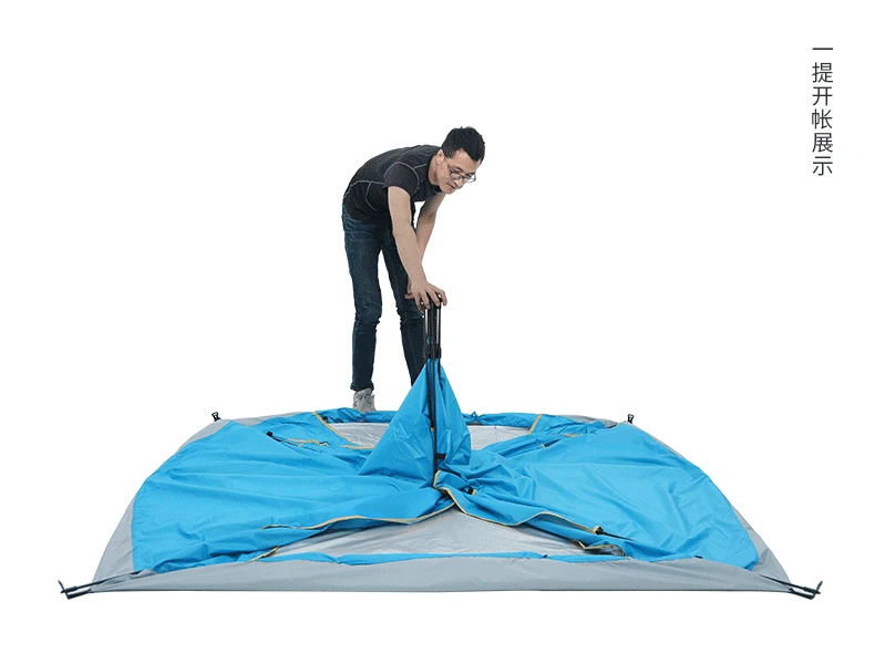 Automatic Tent 3 Person