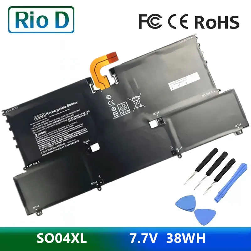 Nova So04xl 7.7v Bateria do Portátil para hp Spectre 13 13-v016tu 13-v015tu 13-v014tu 13-v000 Série 844199855 8435341c1 Hstnn-ib7j