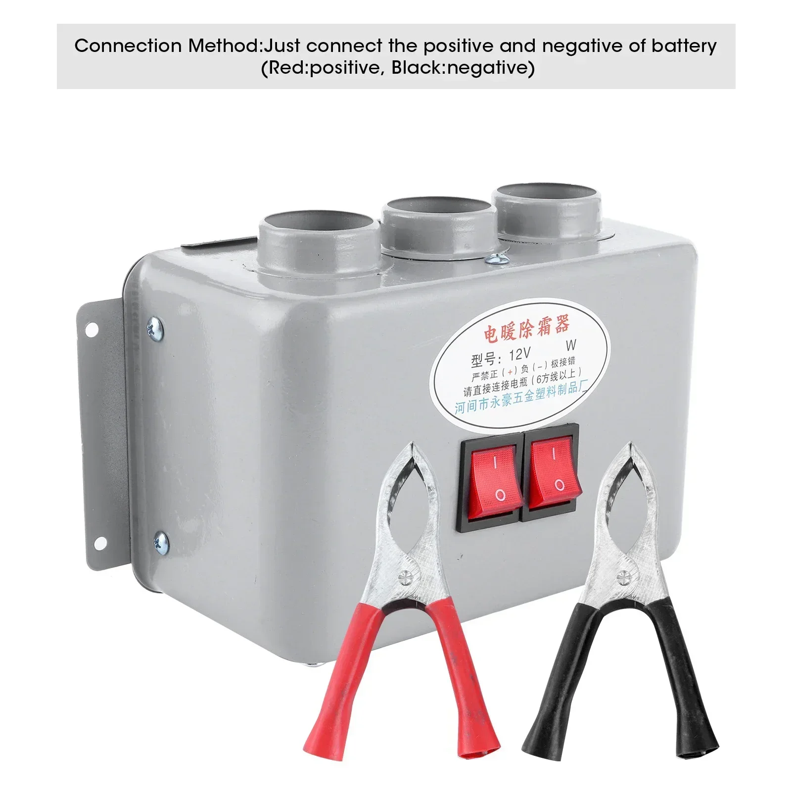 Car Heater 12V 24V Vehicle Fan Heater Car Winter Windscreen Window Demister Car Heating Dryer Windshield Defroster