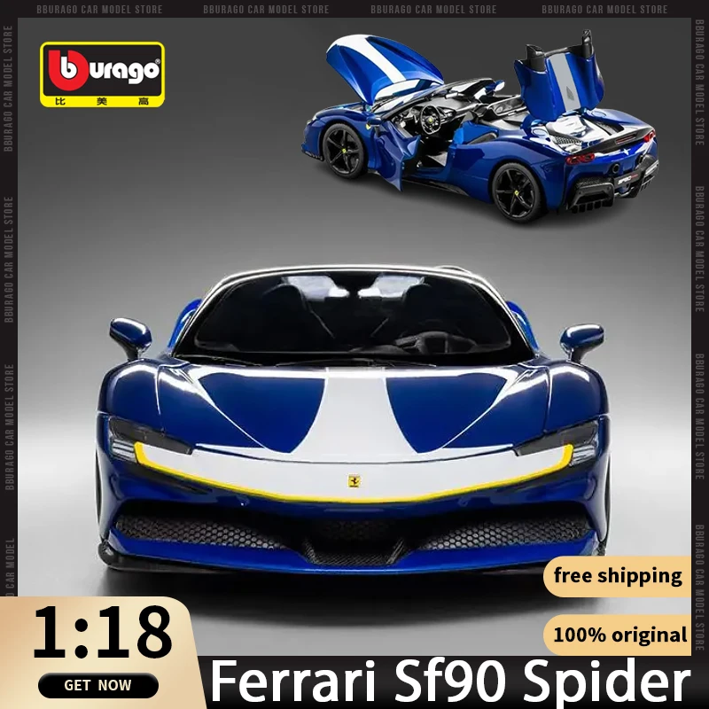 

Модель Bburago Ferrari Sf90 паук Assetto Fiorano, литой автомобиль, Коллекционная модель с твердым задним орнаментом в подарок, роскошные игрушки из сплава, 1:18