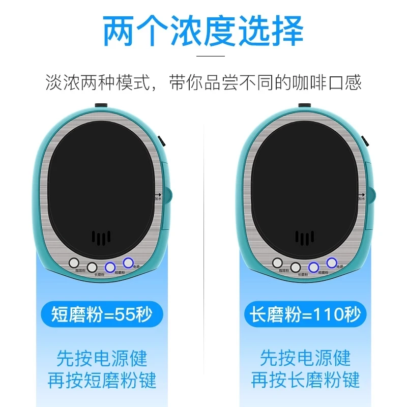 MD-256 grinding coffee machine for household full automatic mini mini one machine