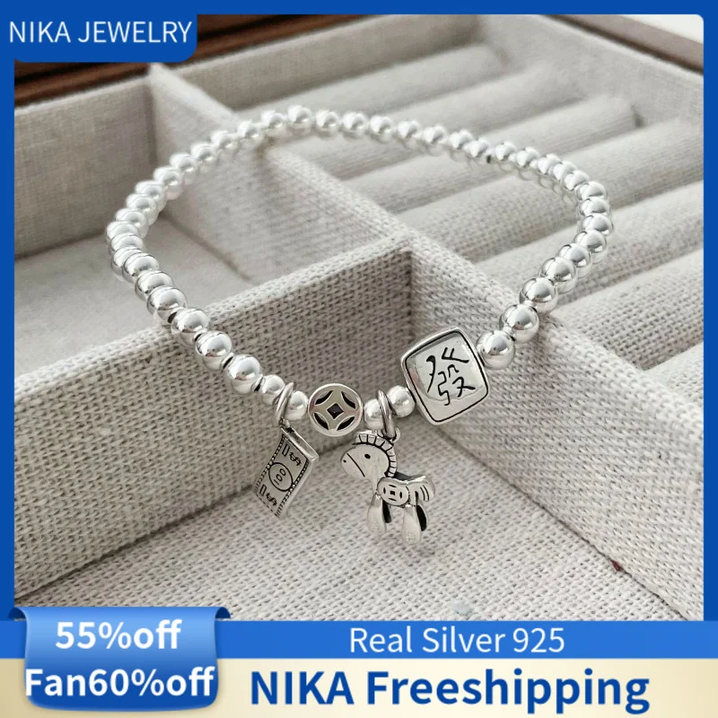 

Immediately Rich silver 925 bracelet for women S925 Light Luxury Gift for Girlfriend NIKA jewelry freeshipping