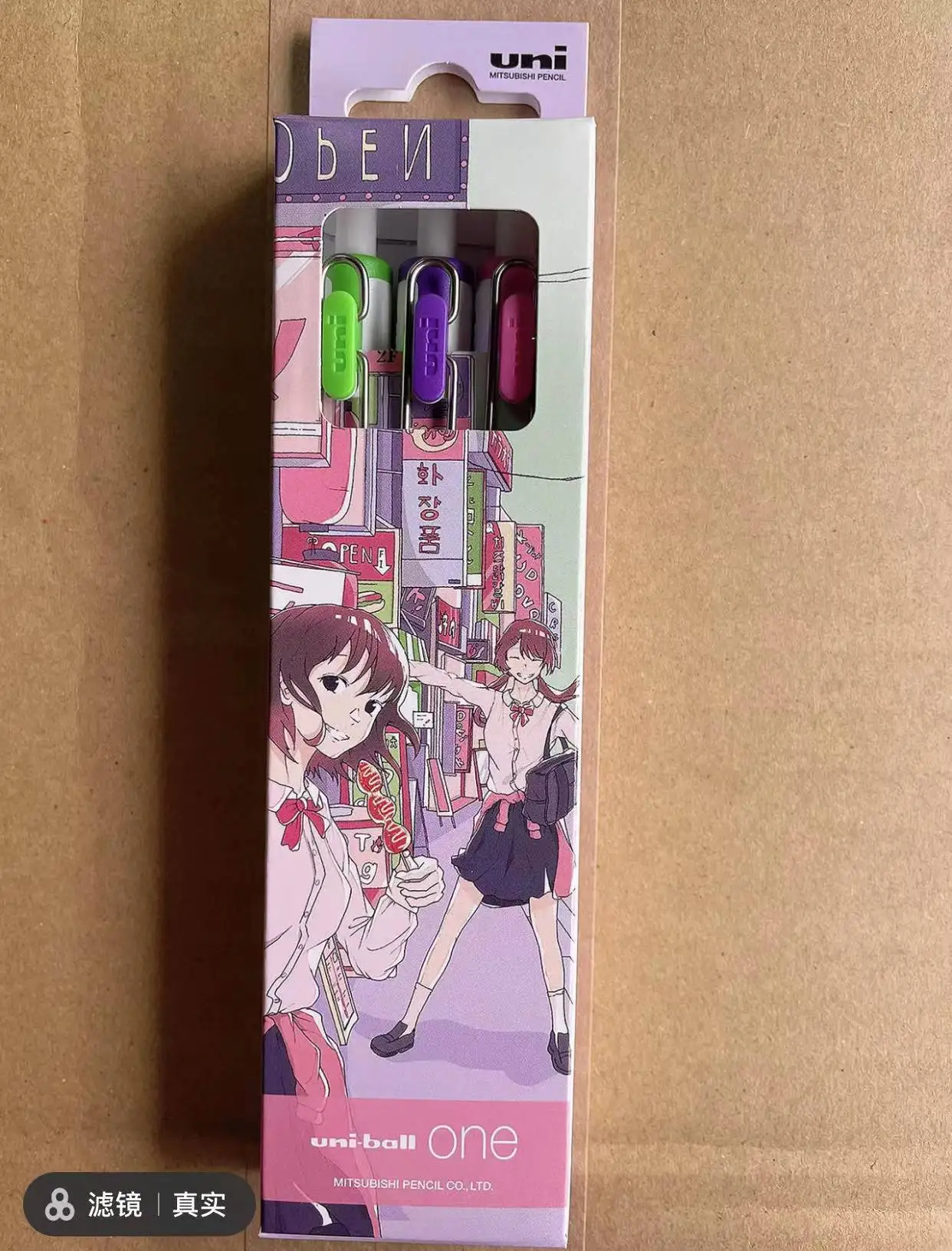 Uni Ball One Ink Gel Pen Set UMN-S 0.38mm JK School Limited Edtion Japan 3