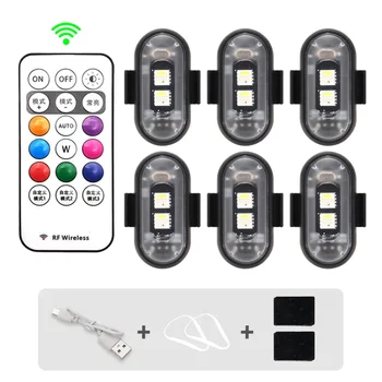 1-6PCS Wireless LED Drone Strobe Light for Motorcycle Car Bike Remote Control Warning Light Indicator Light USB Charging 8Colors 1