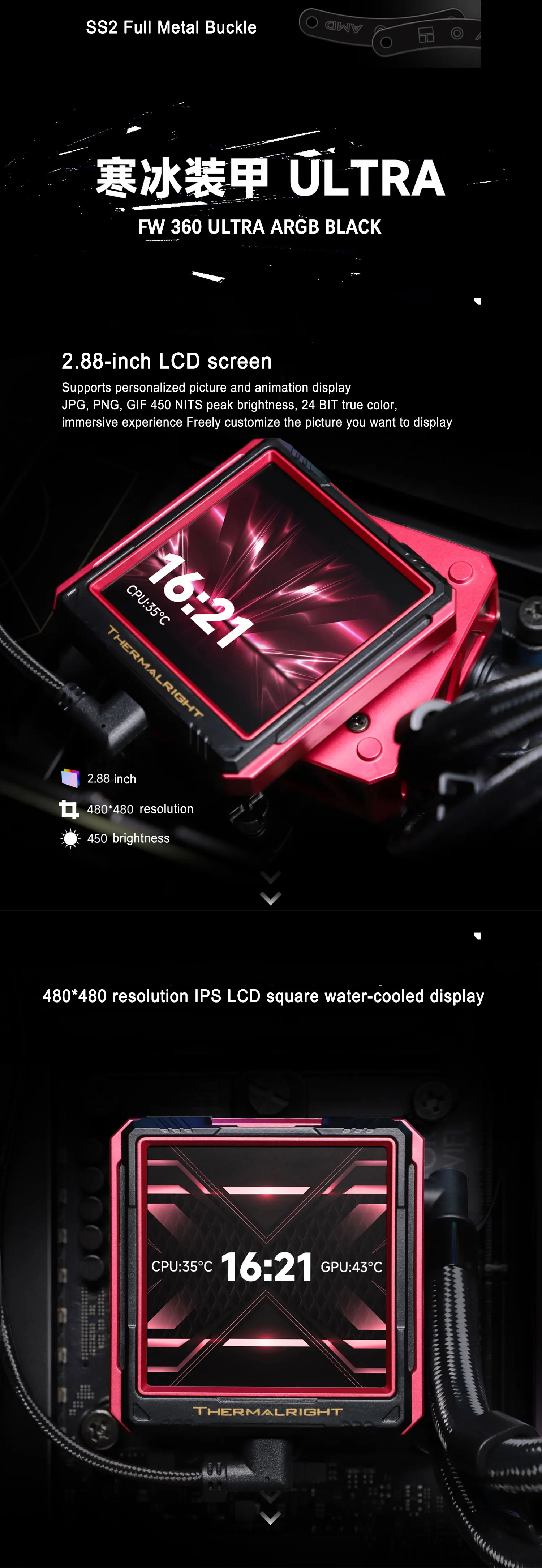 CPU Water cooling cooler 2.88" IPS LCD monitor Customizable themes For LGA1851/1