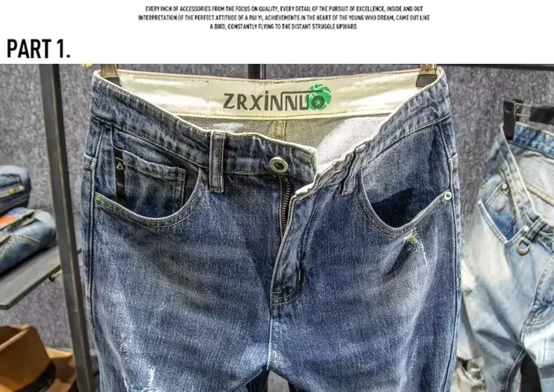 Description Picture 5 of itemMen's Trendy Jeans Soft Flexible Slim Fit Casual Trousers Korean Style Versatile Pants Smooths Your Silhouette