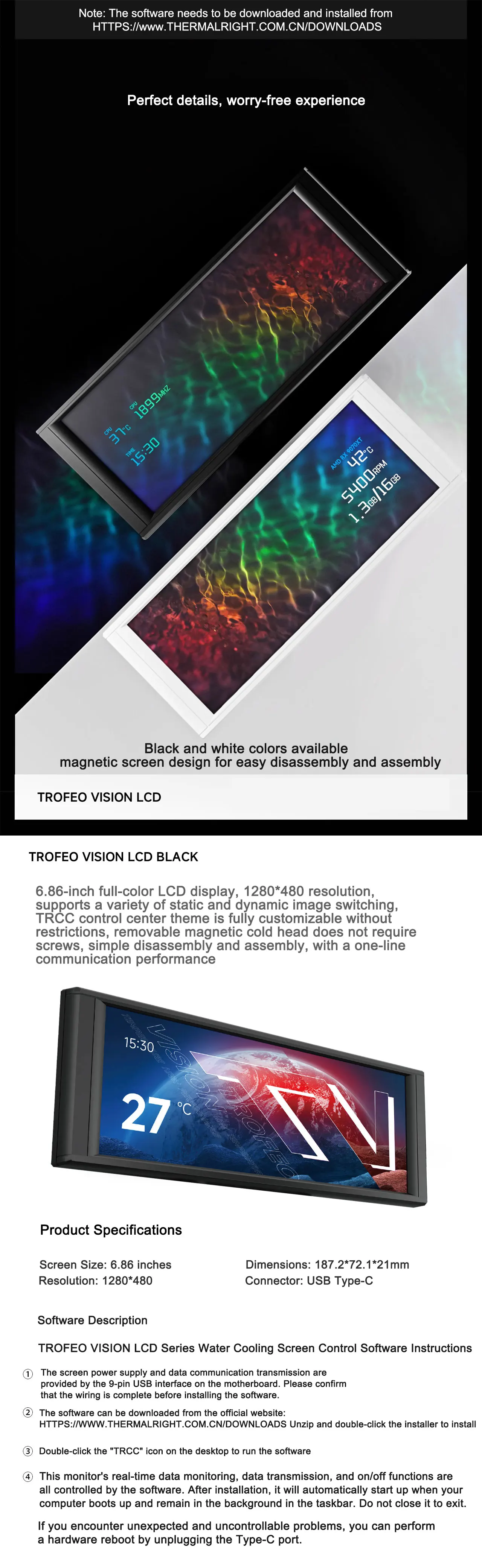 LCD 6.86-inch full-color display USB smart case secondary screen 1280*480 resolu