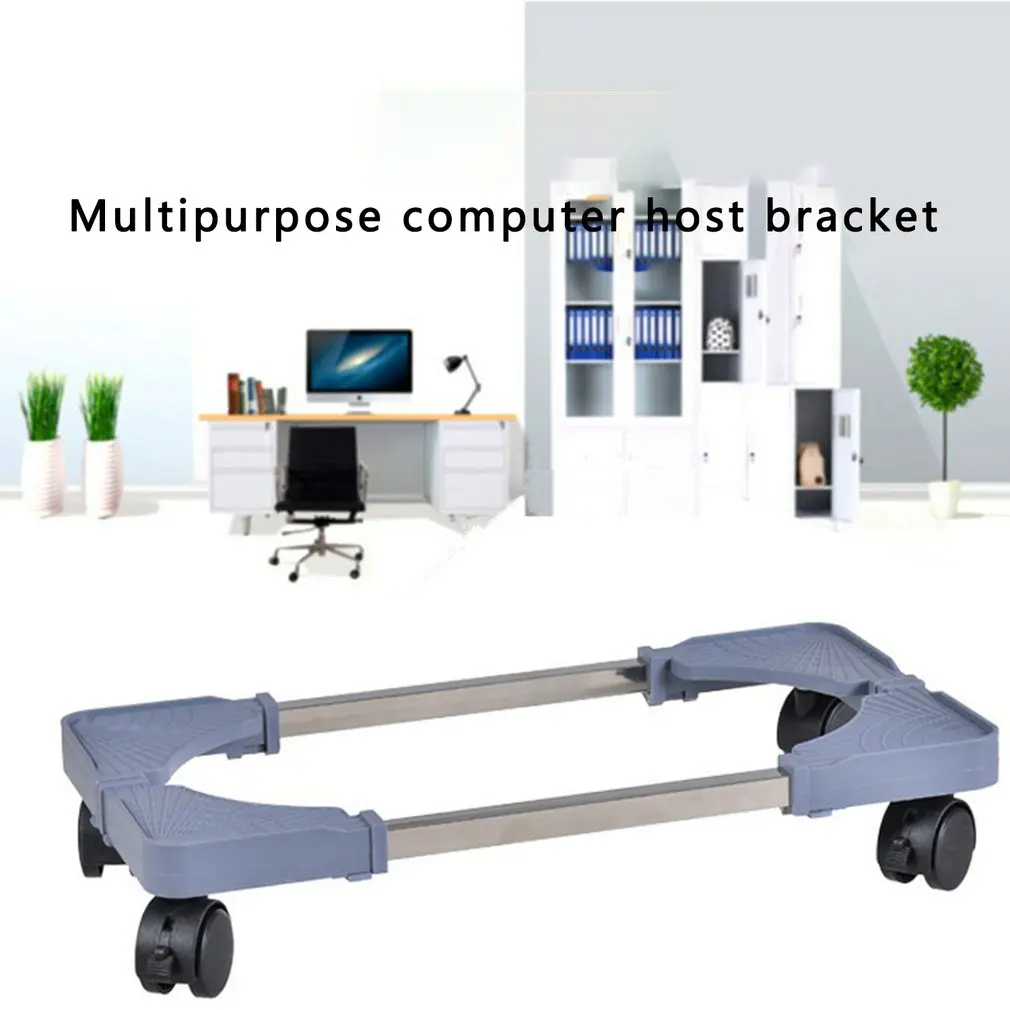 Mobile-CPU-Stand-Computer-Tower-Rolling-Holder-With-Locking-Caster ...
