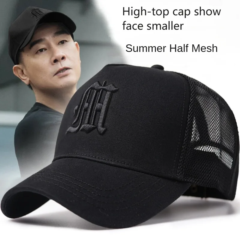 Big Head Plus Size Men's Hat Baseball Cap for Male 2024 Summer Sports Hat Hip Hop Breathable Mesh Trucker Hat Hard Structure