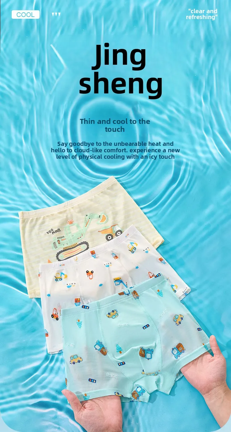 3er-Pack Jungen-Unterwäsche Modal 10A Antibakteriell Cartoon Kinder Atmungsaktive Sommer-Boxershorts – Detail 1