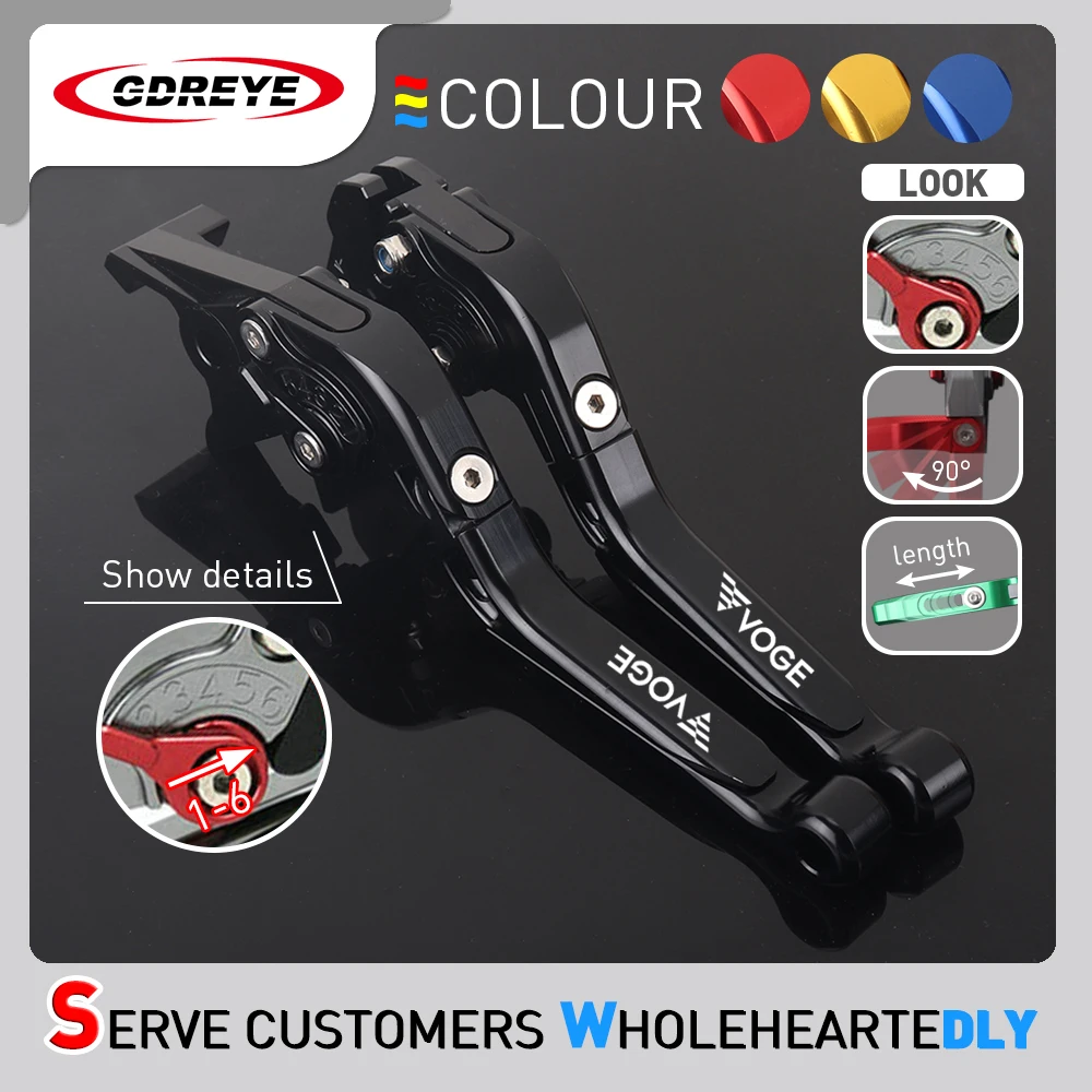 

Для Loncin VOGE 300DS 300 DS voge300ds CNC мотоциклетные 300DS Складные Выдвижные рычаги тормоза и сцепления с логотипом VOGE