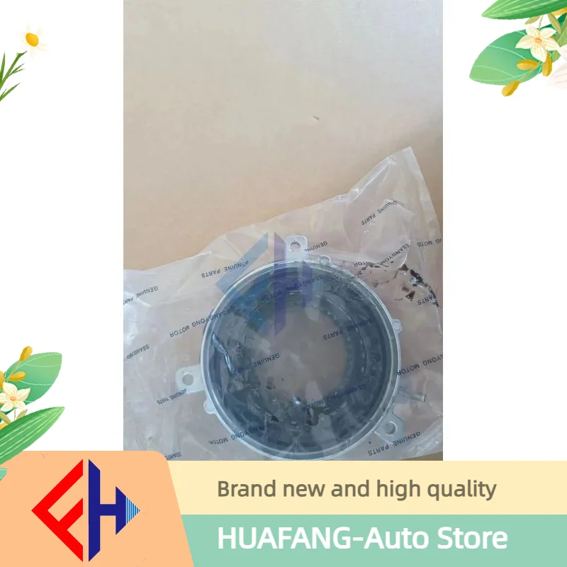 Lock Hub Actuator For Actyon/sports,kyron,stavic Oem:4151036200 4151009100
