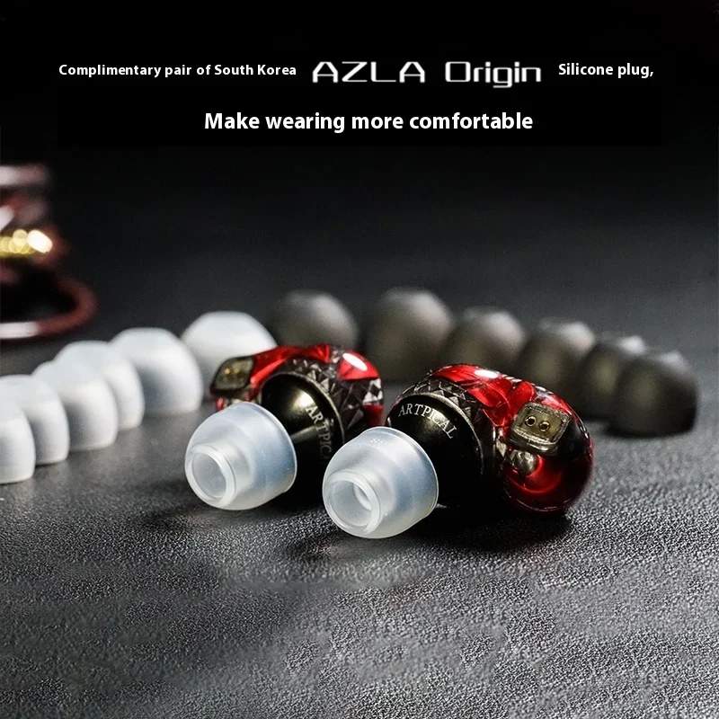 ARTPICAL ルシファー有線 HiFi イヤホンチタンゴールド