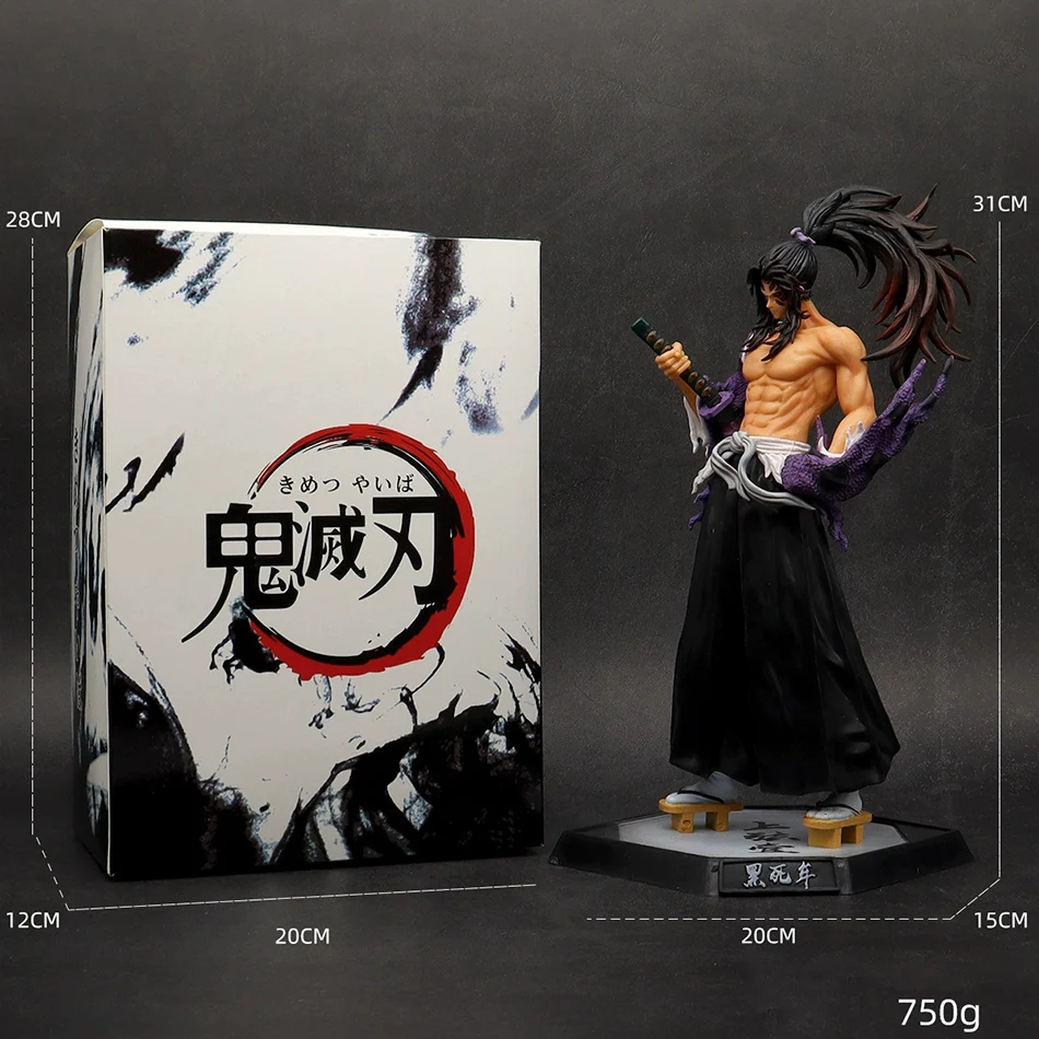 S3e7cd3afdf644564a624c44d914655ecy - Demon Slayer Store