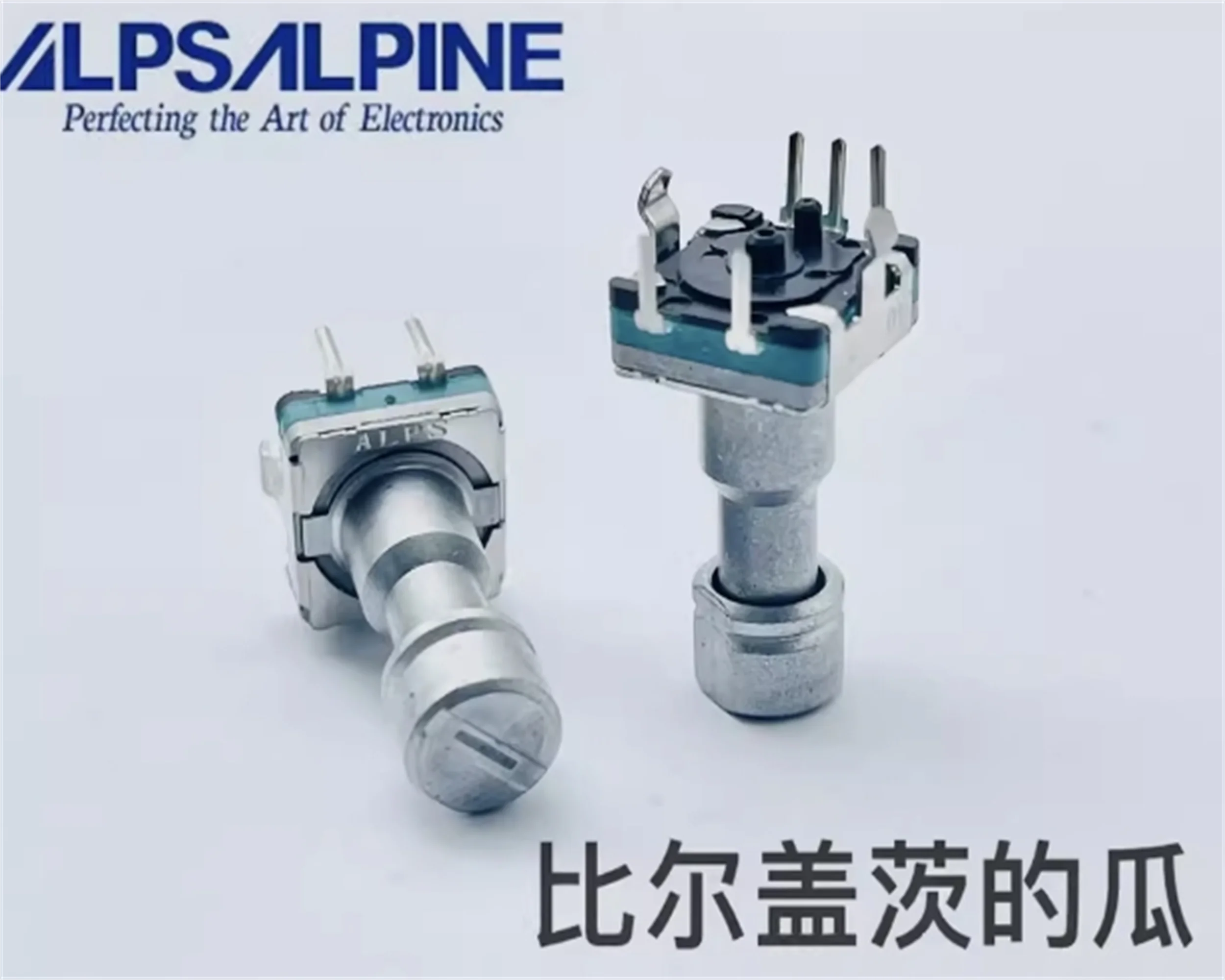 2 PCS ALPS 360 degree rotary encoder 2011 model 13 Corolla CD player volume switch digital potentiometer 30 positioning