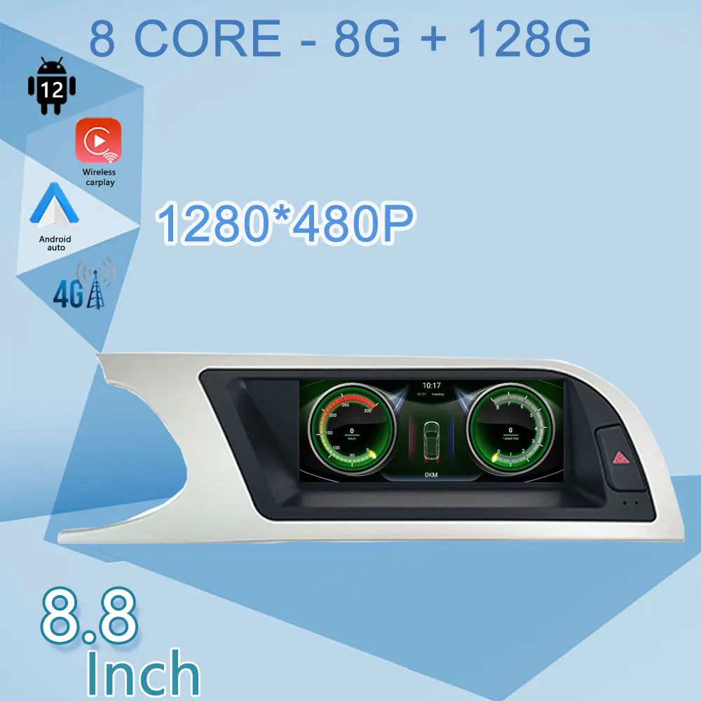 

8.8 Inch IPS Car Screen Android 12.0 For Audi A4 B8 2009-2012 4G Lte IPS Screen Carplay Auto Stereo GPS Navigation Video