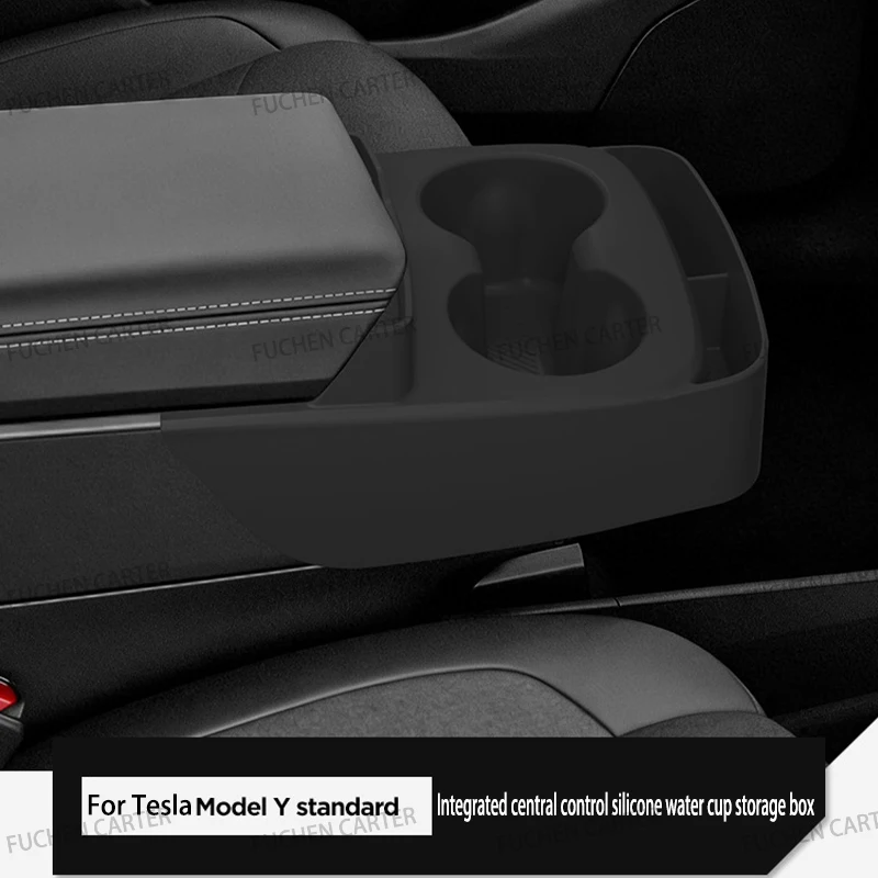 테슬라 모델Y 스탠다드 2025 실리콘 센터 콘솔 컵홀더 수납함 고품질 개조 자동차 인테리어 업그레이드 부품