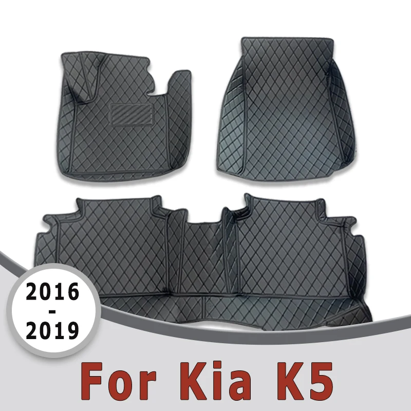 Car Floor Mats For Kia K5 Optima 2019 2018 2017 2016 Carpets Auto Interior Parts Accessories