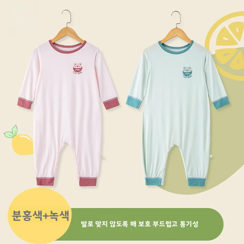 아이스 실크 모달 아동용 원지 슬립웨어 얇은 여름 홈 에어컨 크롤링 슈트 남아 여아 베이비 수면복 안티킥 이불