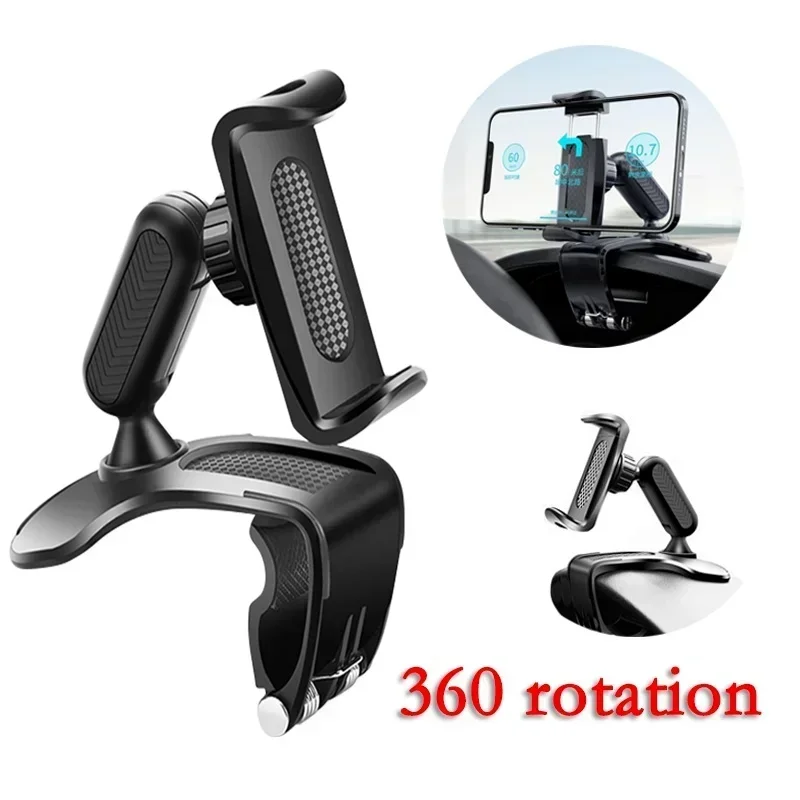 Car Mobile Phone Holder Easy Clip Mount Stand Panel Multi-Functional Universal Dashboard GPS Navigation Bracket Holder