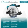 Yofidra 7 Inch 180mm Brushless Electric Circular Saw 10800RPM Cordless Efficient Woodworking Cutting Tool For Makita 18VBattery 3