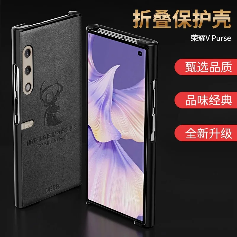 

Чехол-Кошелек для Huawei Honor V
