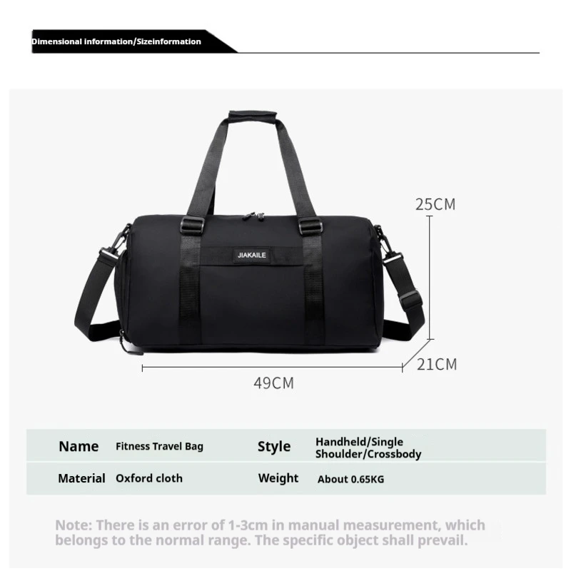 2024 New Capacity Sports Fitness  Yoga Luggage Dry and Wet Separation Women's Lightweight Short Distance Bag Men's Portable