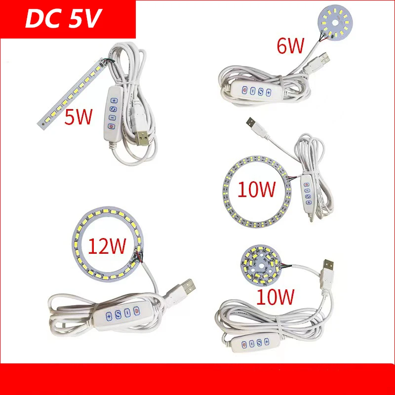 Dc5V Dimmer Controller Saldatura Led Chip 5/6/10/12W Tre Colori Superficie Sorgente Luminosa Smd 5730 Led Perline Luce Fai Da Te Tricolore Adjus