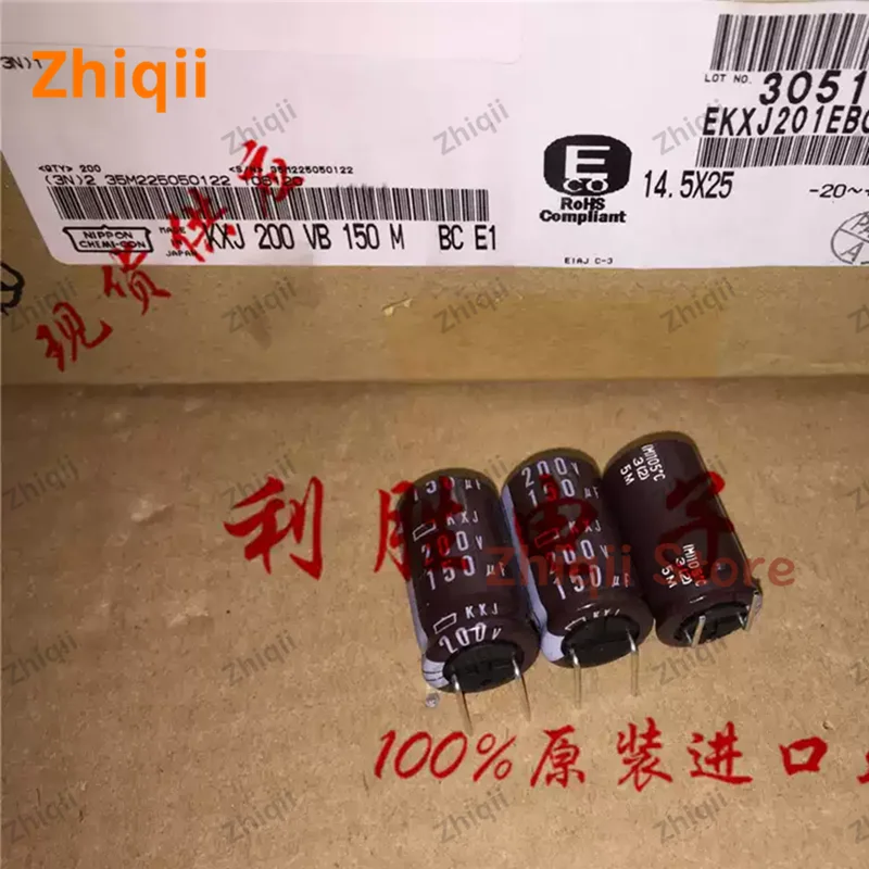 Original new NIPPON CHEMI-CON NCC KXJ Series 200V 220V 27UF 56UF 68UF 82UF 100UF 150UF 220UF 270UF 330UF 470UF low ESR