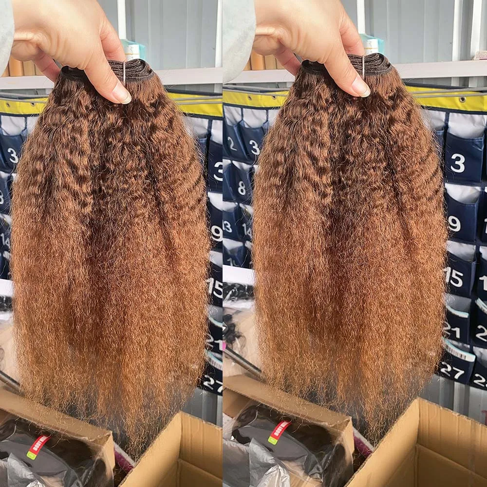 #4 Chocolate Brown Kinky Yiki Straight Raw Virgin Raw Human Hair Deep Wave Hair Extensions 3 4 Bundles Deals Double Weft Tissa 2