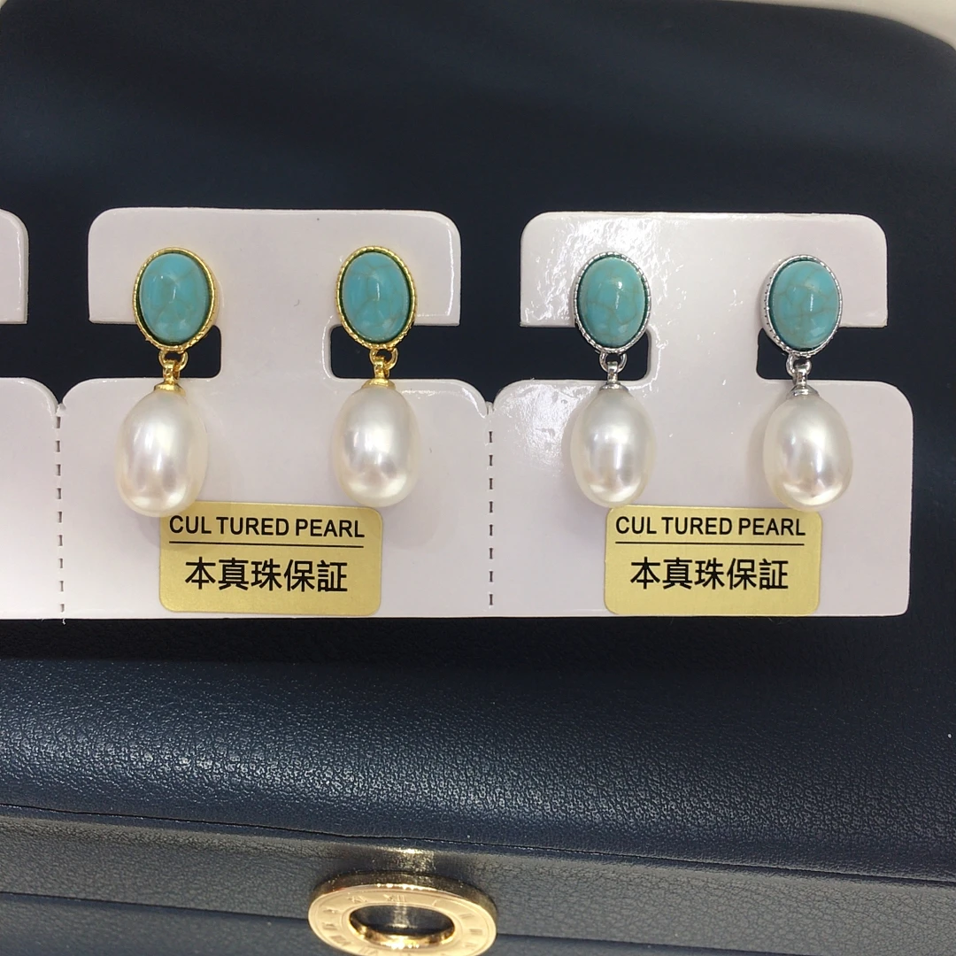 ZHBORUINI 2025 New Arrival Natural Freshwater pearl rice shaped set Fashion retro droplet shaped jewelry earrings rings pendants 3
