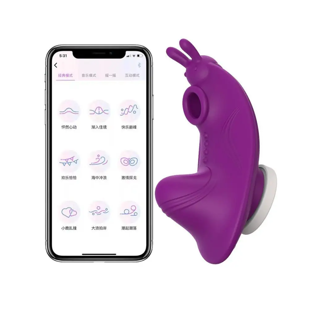 Remote Control Sucking Vibrator For Women Panties Sexy Female Powerful Clitoris Sucker Stimulator Vibrators Sex Toys Couples 18+