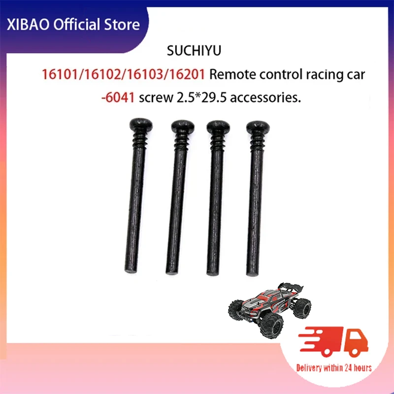 

SCY 16101/16102/16103/16201 Remote Control Car -6041 Screw 2.5*29.5 Accessories