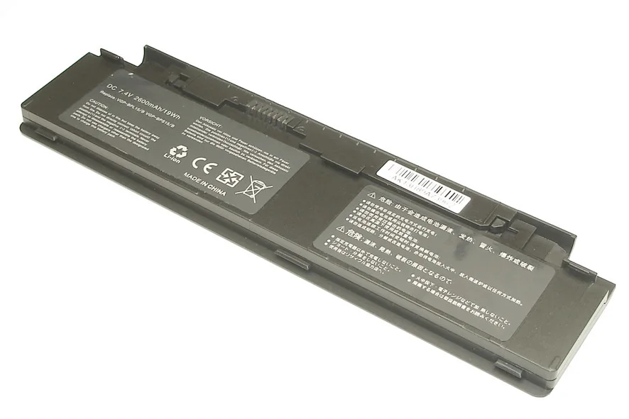 Batterie D'ORIGINE SONY VAIO VGP-BPS8/S VGP-BPS8A BPS8