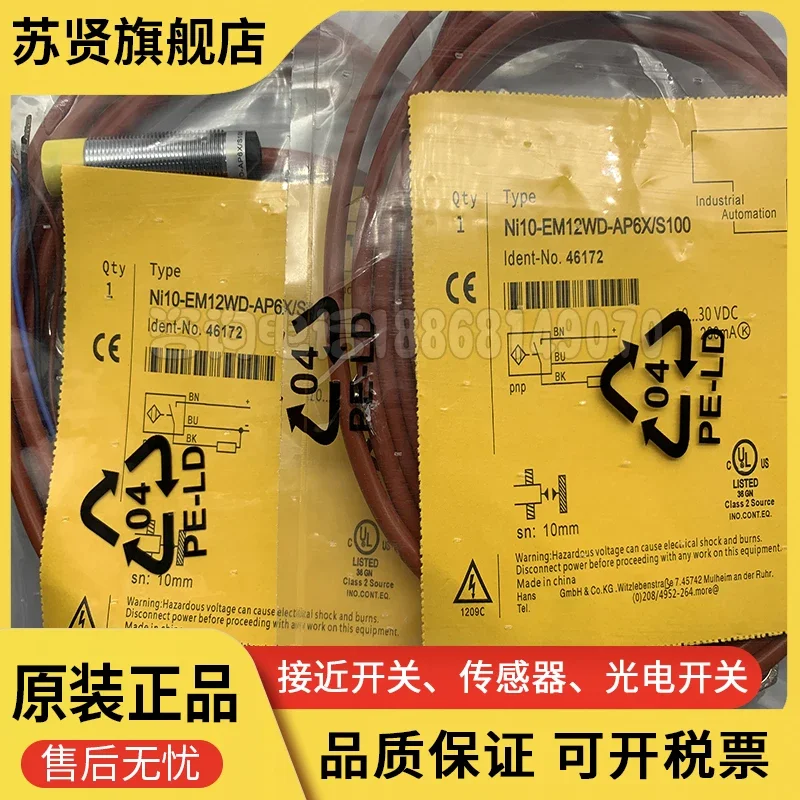 

NI10-EM12WD-AP6X/S100 100% new and original