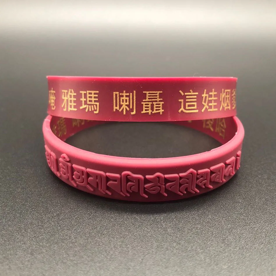 Longevi Silicone Bracelet Women's Sports Wrisand Red Rubber Bracelet Faionable Jewelry Ethnic Sle Unbranded Accory