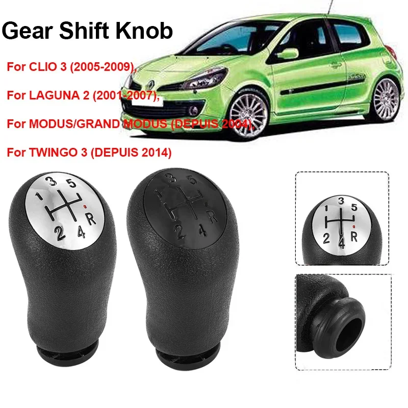 Universal 5-Speed Black Gear Shift Knob with Dust-Proof Cover