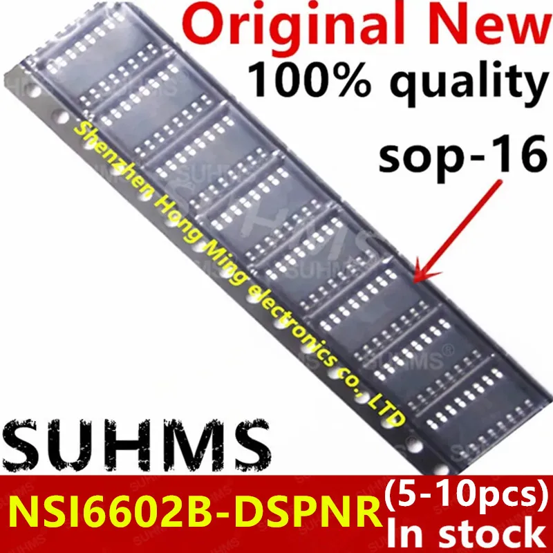 

(5-10 шт.) 100% новый NSI66 02B NSI6602B NSI6602B-DSPNR sop-16