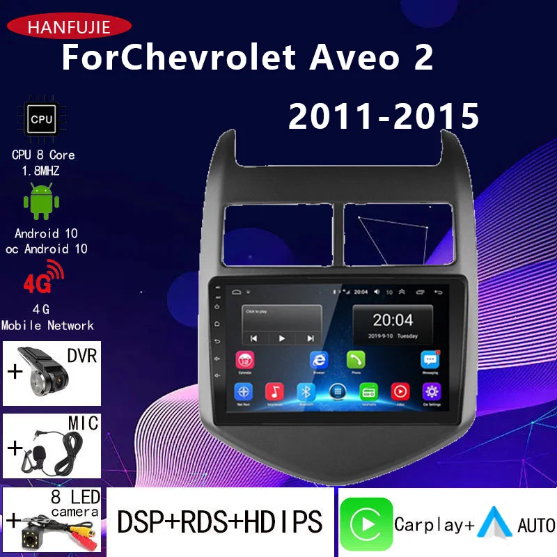 

Автомагнитола 2 din для Chevrolet Aveo 2 Sonic T300 2011-2015, 2 + 32 ГБ